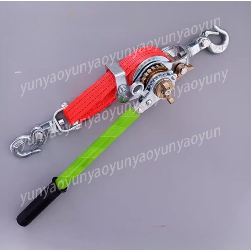 Useful Tech Accessories - 2 ton 2m draadkabelspanner Universele multifunctionele