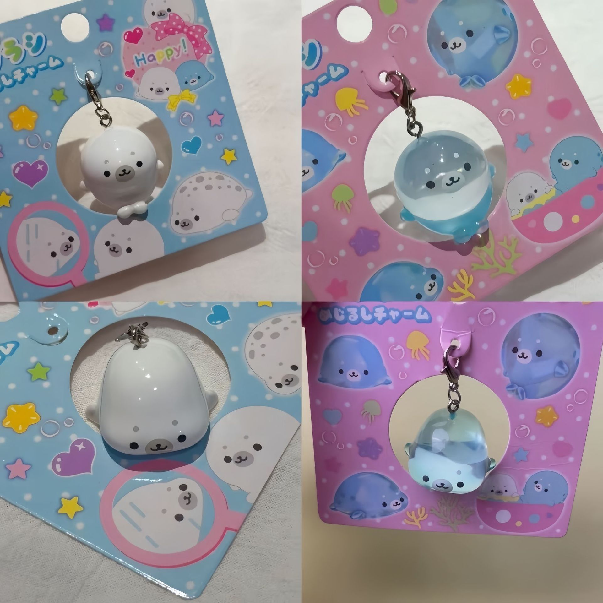 INS Schattige 3D Zeehond Sleut - Tech Girl Accessories recensie en prijs