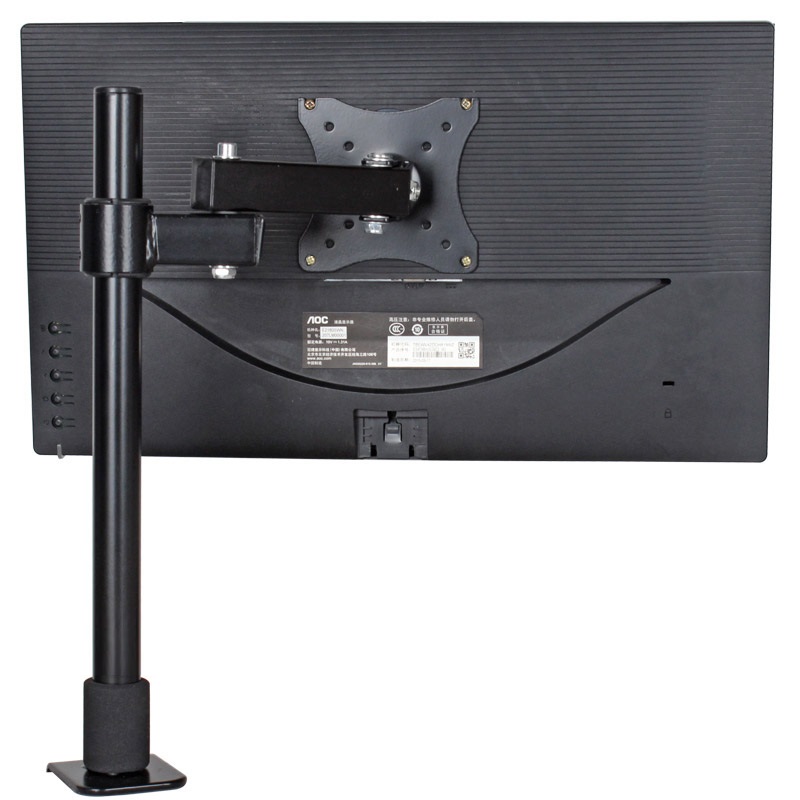 HILLPORT Volledig verstelbare  - Monitor Arm Single recensie en prijs