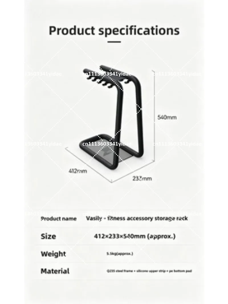 RVS-opbergrek voor squats, ban - Tech Accessories recensie en prijs