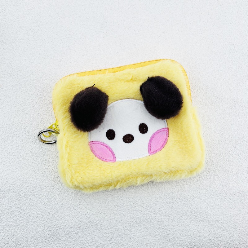 BT21 koya tata chimmy shakey t - Useful Tech Accessories recensie en prijs