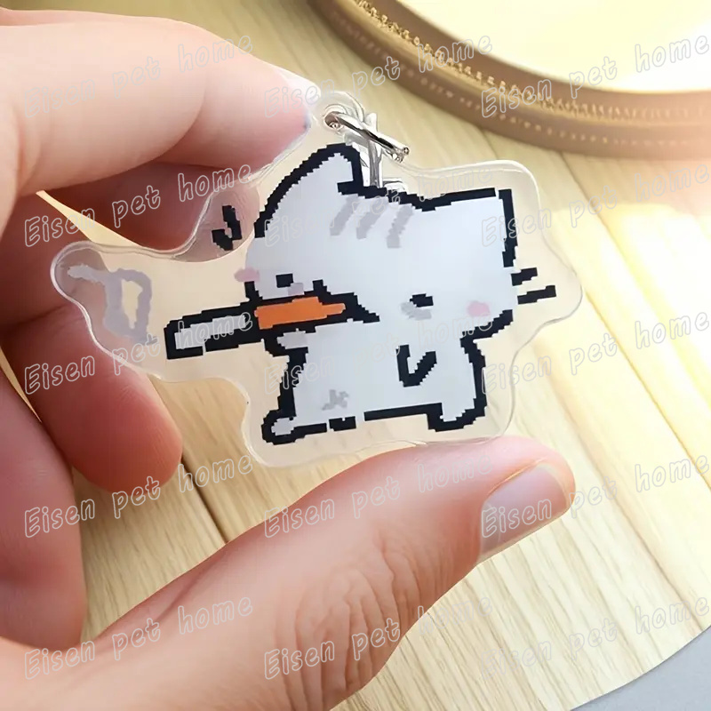 Leuke Kat Cartoon Sleutelhange - Tech Girl Accessories recensie en prijs